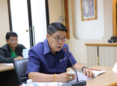 ประชุมคณะกรรมการปฏิรูปที่ดินจังหวัดจันทบุรี ครั้งที่ 1/2568 พารามิเตอร์รูปภาพ 7