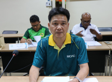 ประชุมคณะกรรมการปฏิรูปที่ดินจังหวัดจันทบุรี ครั้งที่ 1/2568 พารามิเตอร์รูปภาพ 12