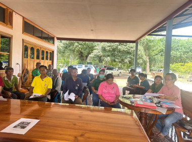 ประชุมใหญ่สามัญประจำปี สิ้นสุดวันที่ 31 ธันวาคม 2567 ... พารามิเตอร์รูปภาพ 1