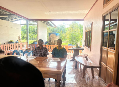 ประชุมใหญ่สามัญประจำปี สิ้นสุดวันที่ 31 ธันวาคม 2567 ... พารามิเตอร์รูปภาพ 3