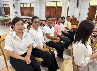 พิธีทำบุญตักบาตรอาหารคาว - หวาน เนื่องในเทศกาลวันวิสาขบูชา ... พารามิเตอร์รูปภาพ 3