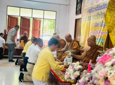 พิธีทำบุญตักบาตรอาหารคาว - หวาน เนื่องในเทศกาลวันวิสาขบูชา ... พารามิเตอร์รูปภาพ 5