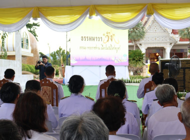 พิธีปลูก "พระศรีมหาโพธิทศมราชบพิตร" พารามิเตอร์รูปภาพ 2
