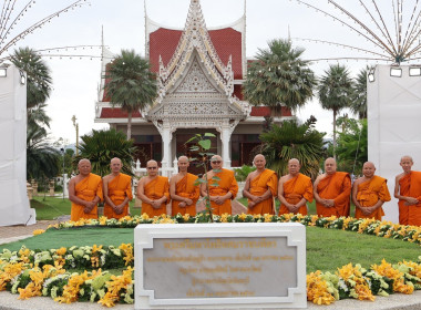 พิธีปลูก "พระศรีมหาโพธิทศมราชบพิตร" พารามิเตอร์รูปภาพ 3