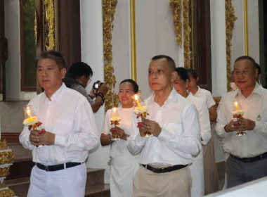 พิธีเวียนเทียนตามโครงการส่งเสริมพระพุทธศาสนา ... พารามิเตอร์รูปภาพ 8