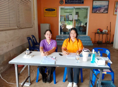 ประชุมใหญ่สามัญประจำปี ครั้งที่ 2/2567สหกรณ์ประมงคุ้งกระเบน ... พารามิเตอร์รูปภาพ 6