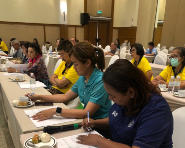 ประชุมใหญ่สามัญประจำปี 2567 สหกรณ์ผู้เลี้ยงกุ้งจันทบุรี ... พารามิเตอร์รูปภาพ 1