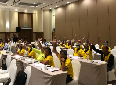 ประชุมใหญ่สามัญประจำปี 2567 สหกรณ์ผู้เลี้ยงกุ้งจันทบุรี ... พารามิเตอร์รูปภาพ 2