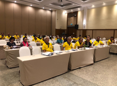 ประชุมใหญ่สามัญประจำปี 2567 สหกรณ์ผู้เลี้ยงกุ้งจันทบุรี ... พารามิเตอร์รูปภาพ 6