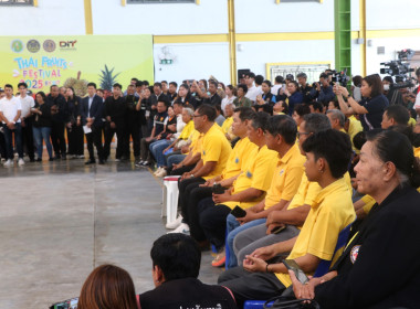 นายกรัฐมนตรีลงพื้นที่จังหวัดจันทบุรี พบปะพี่น้องเกษตรกร พารามิเตอร์รูปภาพ 7