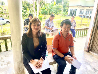 ประชุมใหญ่สามัญประจำปี 2567 ... พารามิเตอร์รูปภาพ 1