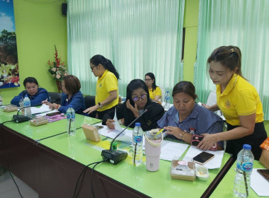 โครงการประชุมเชิงปฏิบัติการพัฒนาศักยภาพผู้จัดทำบัญชีสหกรณ์นอกภาคการเกษตร เพื่อให้สามารถปิดบัญชีได้ ประจำปีงบประมาณ พ.ศ. 2568 ... พารามิเตอร์รูปภาพ 7