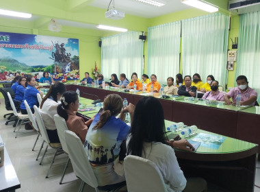 โครงการประชุมเชิงปฏิบัติการพัฒนาศักยภาพผู้จัดทำบัญชีสหกรณ์นอกภาคการเกษตร เพื่อให้สามารถปิดบัญชีได้ ประจำปีงบประมาณ พ.ศ. 2568 ... พารามิเตอร์รูปภาพ 5