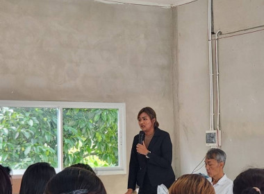 ประชุมใหญ่สามัญประจำปี 2567 ... พารามิเตอร์รูปภาพ 1