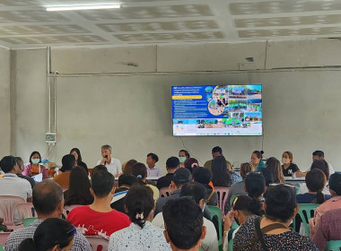 ประชุมใหญ่สามัญประจำปี 2567 ... พารามิเตอร์รูปภาพ 6