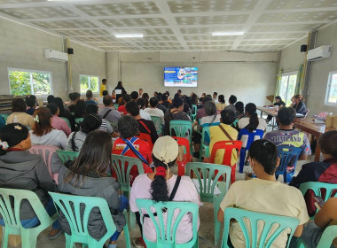 ประชุมใหญ่สามัญประจำปี 2567 ... พารามิเตอร์รูปภาพ 7