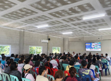 ประชุมใหญ่สามัญประจำปี 2567 ... พารามิเตอร์รูปภาพ 8