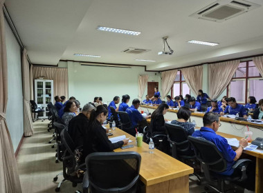 ประชุมใหญ่สามัญประจำปี 2567 ชุมนุมสหกรณ์การเกษตรจันทบุรี ... พารามิเตอร์รูปภาพ 1