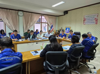 ประชุมใหญ่สามัญประจำปี 2567 ชุมนุมสหกรณ์การเกษตรจันทบุรี ... พารามิเตอร์รูปภาพ 3