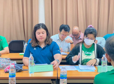 ประชุมคณะอนุกรรมการขับเคลื่อนโครงการอาหารนมเพื่อเด็กและเยาวชน ระดับกลุ่มพื้นที่ กลุ่มที่ 2 ครั้งที่ 3/2568 ... พารามิเตอร์รูปภาพ 4