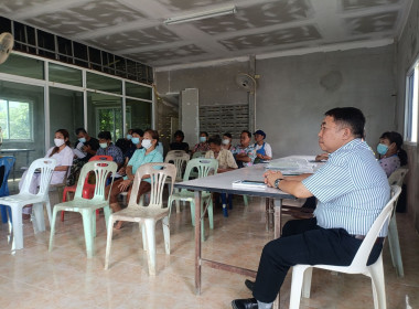 ประชุมใหญ่สามัญประจำปี 2567 ... พารามิเตอร์รูปภาพ 2