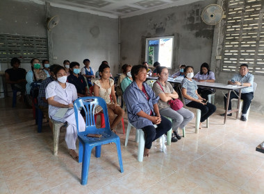 ประชุมใหญ่สามัญประจำปี 2567 ... พารามิเตอร์รูปภาพ 1