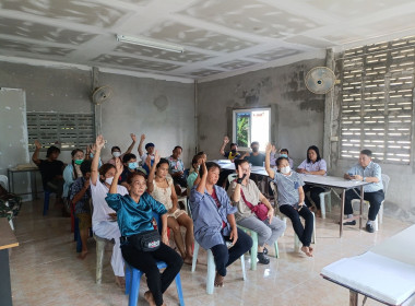 ประชุมใหญ่สามัญประจำปี 2567 ... พารามิเตอร์รูปภาพ 3