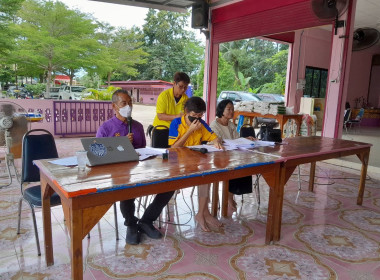 ประชุมใหญ่สามัญประจำปี 2567 ... พารามิเตอร์รูปภาพ 6