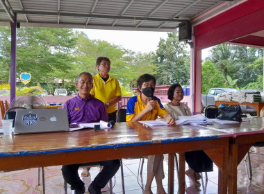 ประชุมใหญ่สามัญประจำปี 2567 ... พารามิเตอร์รูปภาพ 13