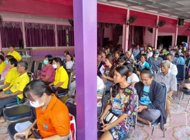 ประชุมใหญ่สามัญประจำปี 2567 ... พารามิเตอร์รูปภาพ 11