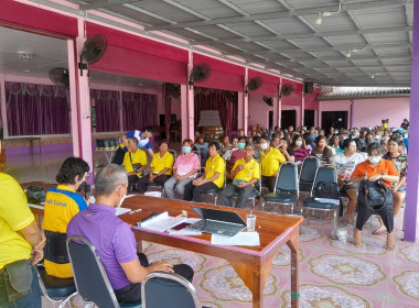 ประชุมใหญ่สามัญประจำปี 2567 ... พารามิเตอร์รูปภาพ 12