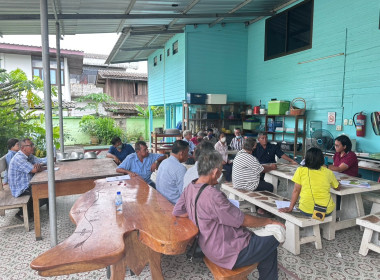 ประชุมใหญ่สามัญประจำปี 2567 สหกรณ์เดินรถเมืองจันท์ จำกัด พารามิเตอร์รูปภาพ 3