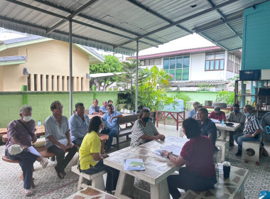 ประชุมใหญ่สามัญประจำปี 2567 สหกรณ์เดินรถเมืองจันท์ จำกัด พารามิเตอร์รูปภาพ 6