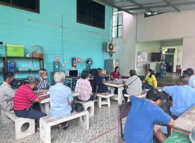 ประชุมใหญ่สามัญประจำปี 2567 สหกรณ์เดินรถเมืองจันท์ จำกัด พารามิเตอร์รูปภาพ 1