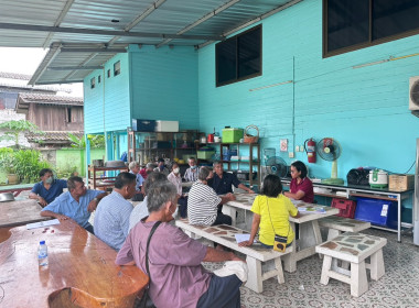 ประชุมใหญ่สามัญประจำปี 2567 สหกรณ์เดินรถเมืองจันท์ จำกัด พารามิเตอร์รูปภาพ 4