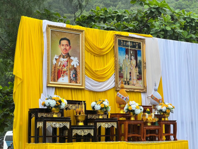 กิจกรรมเนื่องในวันคล้ายวันสวรรคตพระบาทสมเด็จพระปกเกล้าเจ้าอยู่หัว ... พารามิเตอร์รูปภาพ 1