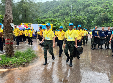 กิจกรรมเนื่องในวันคล้ายวันสวรรคตพระบาทสมเด็จพระปกเกล้าเจ้าอยู่หัว ... พารามิเตอร์รูปภาพ 2