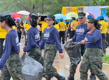 กิจกรรมเนื่องในวันคล้ายวันสวรรคตพระบาทสมเด็จพระปกเกล้าเจ้าอยู่หัว ... พารามิเตอร์รูปภาพ 6