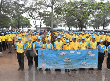 กิจกรรมเนื่องในวันคล้ายวันสวรรคตพระบาทสมเด็จพระปกเกล้าเจ้าอยู่หัว ... พารามิเตอร์รูปภาพ 9