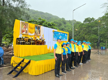 กิจกรรมเนื่องในวันคล้ายวันสวรรคตพระบาทสมเด็จพระปกเกล้าเจ้าอยู่หัว ... พารามิเตอร์รูปภาพ 4