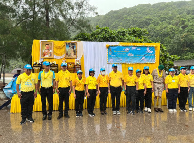 กิจกรรมเนื่องในวันคล้ายวันสวรรคตพระบาทสมเด็จพระปกเกล้าเจ้าอยู่หัว ... พารามิเตอร์รูปภาพ 1