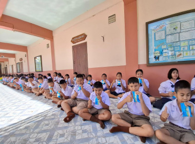 ลงพื้นที่ส่งมอบนมโรงเรียนในกิจกรรม Kick Off ... พารามิเตอร์รูปภาพ 3