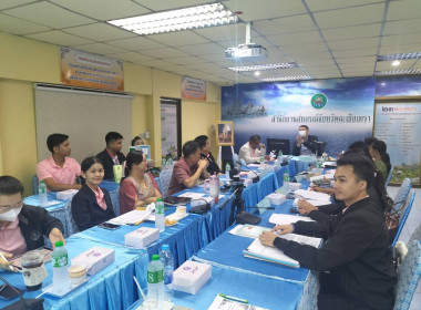 ประชุมคณะอนุกรรมการคัดเลือกสหกรณ์และกลุ่มเกษตรกรต้นแบบที่น้อมนำหลักปรัชญาของเศรษฐกิจพอเพียงไปประยุกต์ใช้ ในการดำเนินงาน ระดับเขต คณะที่ 6 ... พารามิเตอร์รูปภาพ 6