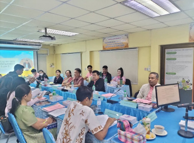 ประชุมคณะอนุกรรมการคัดเลือกสหกรณ์และกลุ่มเกษตรกรต้นแบบที่น้อมนำหลักปรัชญาของเศรษฐกิจพอเพียงไปประยุกต์ใช้ ในการดำเนินงาน ระดับเขต คณะที่ 6 ... พารามิเตอร์รูปภาพ 1