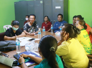 ประชุมคณะกรรมการดำเนินการสหกรณ์กองทุนสวนยางวังอีแอ่น จำกัด พารามิเตอร์รูปภาพ 5