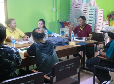 ประชุมคณะกรรมการดำเนินการสหกรณ์กองทุนสวนยางวังอีแอ่น จำกัด พารามิเตอร์รูปภาพ 1