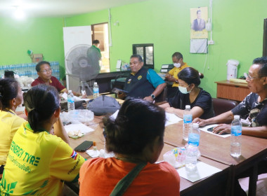 ประชุมคณะกรรมการดำเนินการสหกรณ์กองทุนสวนยางวังอีแอ่น จำกัด พารามิเตอร์รูปภาพ 4