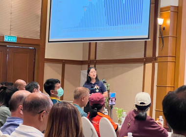 งานสัมมนา “สร้างอนาคตร่วมกัน ... พารามิเตอร์รูปภาพ 4