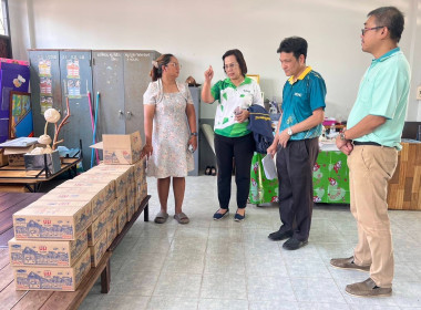 ลงพื้นที่ติดตามการดำเนินงาน การขนส่ง ... พารามิเตอร์รูปภาพ 5