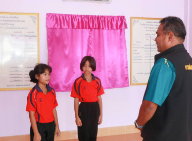 ลงพื้นที่ตรวจความพร้อมกิจกรรมสหกรณ์นักเรียน เพื่อรับเสด็จฯ ... พารามิเตอร์รูปภาพ 6